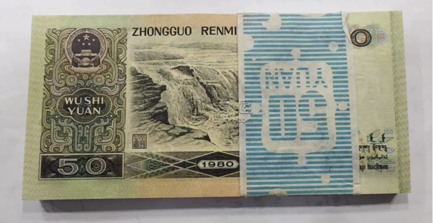 1980年50元百连号价格  8050整刀连号市场价格