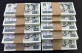 鞍山回收钱币公司推荐_金银币套装现款现结