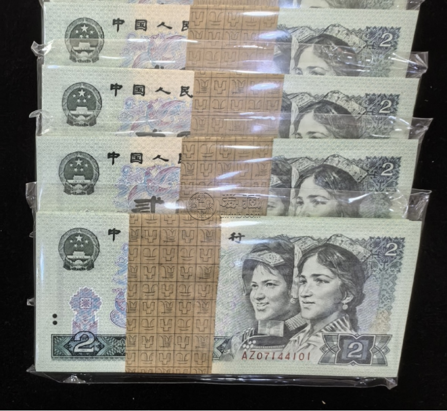 802整刀百连号市场价格  1980年2元百连号刀货收藏价值