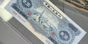 1953年宝塔山2元价格     宝塔山2元纸币涨了600多倍