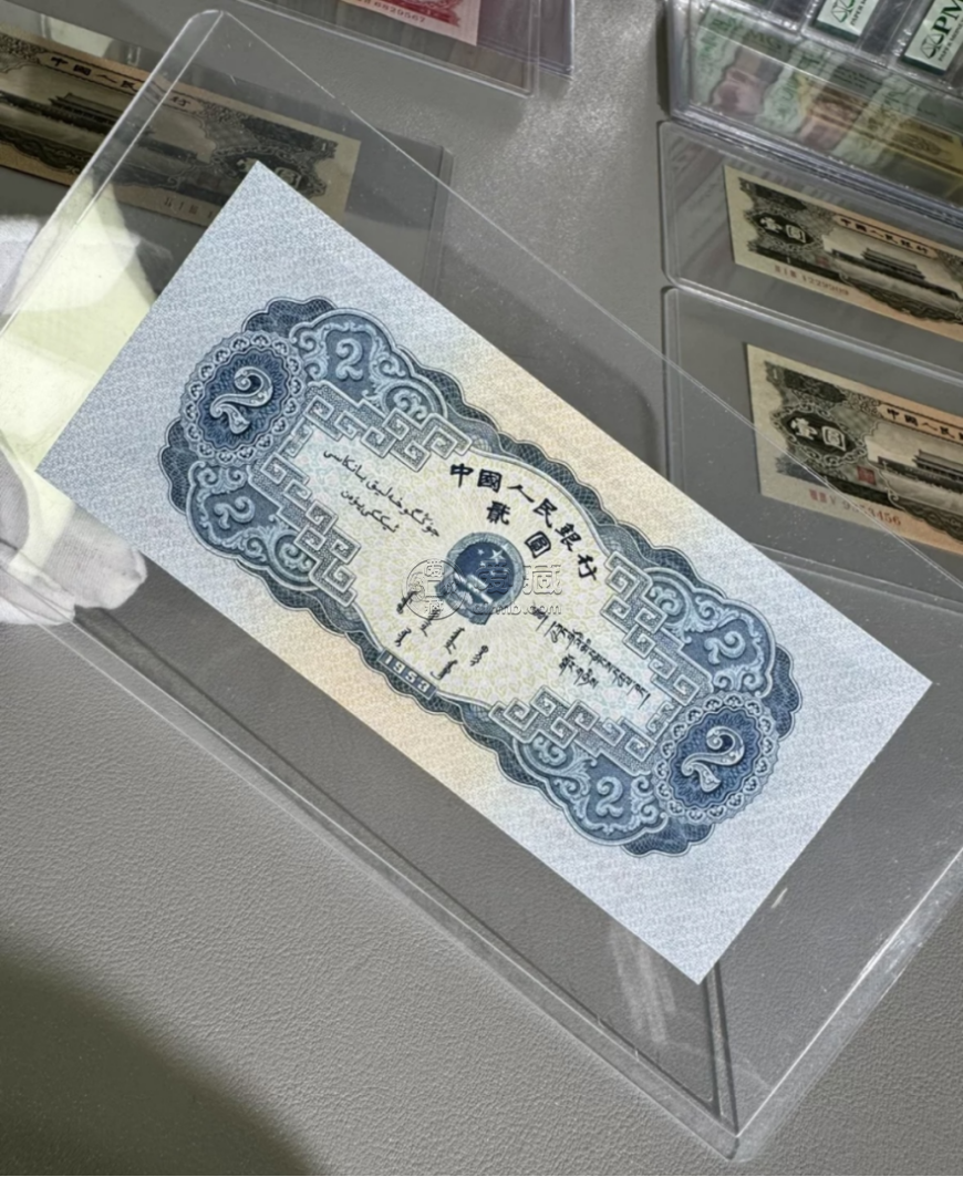 1953年寶塔山2元價格     寶塔山2元紙幣漲了600多倍