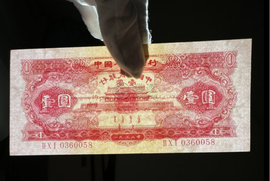 2版红1元什么价   1953年1元最新价格