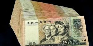 9050整捆价格 9050捆货最新行情
