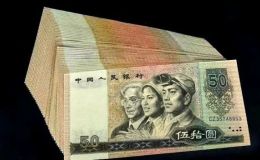 9050整捆價(jià)格 9050捆貨最新行情