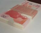 建国钞一刀价格 建国钞一刀多少钱最新
