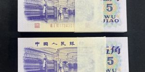 纺织5角纸币价格   三版币纺织五角值多少钱