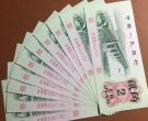 大桥2角整刀价格 大桥2角一刀多少钱