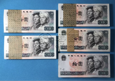 8010一刀最近价格   四版币8010整刀市场价