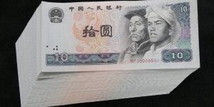 大黑十1953年回收价格与收藏价值