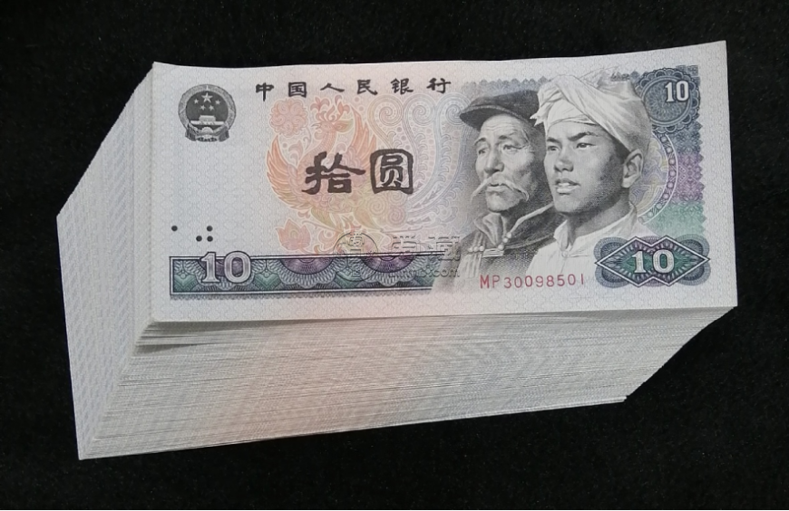 大黑拾标十高价回收与估价