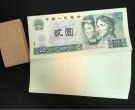 802整刀的最新价格  1980年二元一刀市场价格