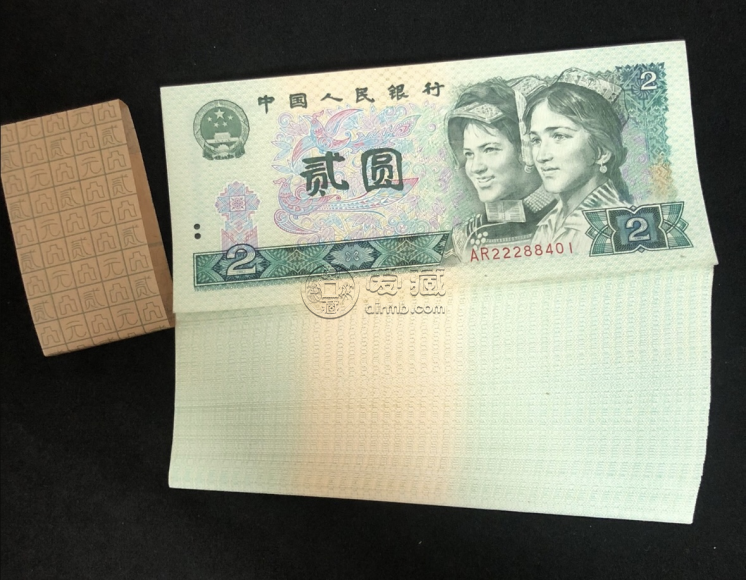 802整刀的最新價(jià)格  1980年二元一刀市場(chǎng)價(jià)格