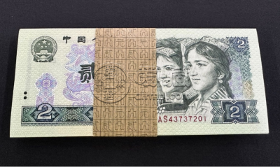 802整刀的最新价格  1980年二元一刀市场价格