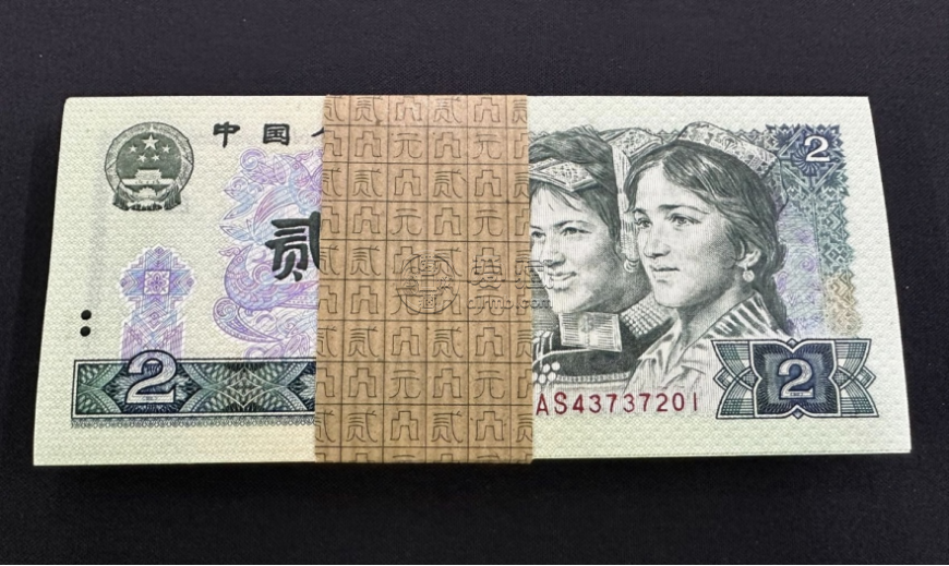 802整刀的最新價(jià)格  1980年二元一刀市場(chǎng)價(jià)格