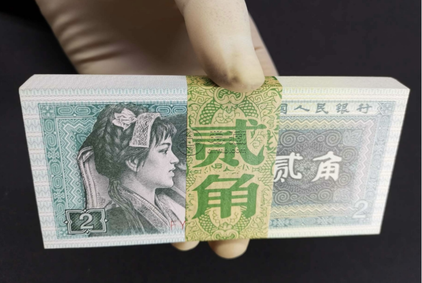 8002整刀價格  四版幣1980年貳角收藏價值