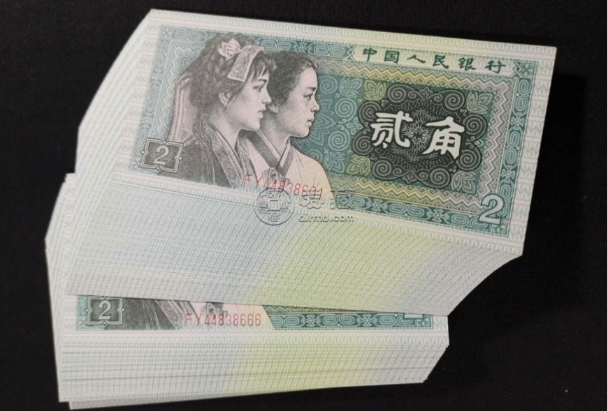 8002整刀價格  四版幣1980年貳角收藏價值
