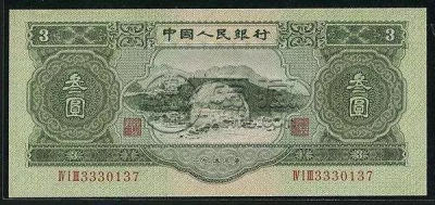 苏三元整刀价格 1953年苏三元现在价值多少钱
