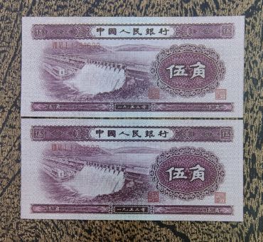 汕尾回收钱币公司推荐_老邮票现款现结