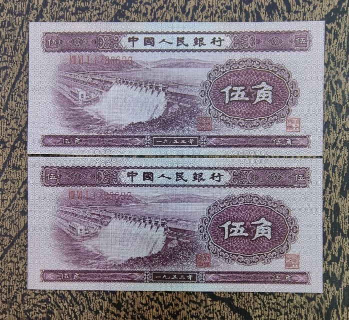 汕尾回收钱币公司推荐_老邮票现款现结