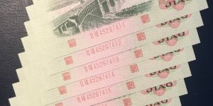 三版大桥2角红翡翠值多少钱 三版大桥2角的价格