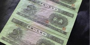 二版二角价格   1953年火车头2角值多少钱