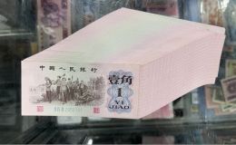 背水一角图片及价格 背水一角最新行情