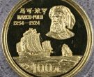 1983年10克马可波罗金币价格   马可波罗金币10克值多少钱