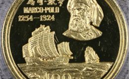 1983年10克马可波罗金币价格   马可波罗金币10克值多少钱
