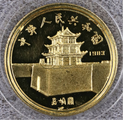 1983年10克马可波罗金币价格   马可波罗金币10克值多少钱