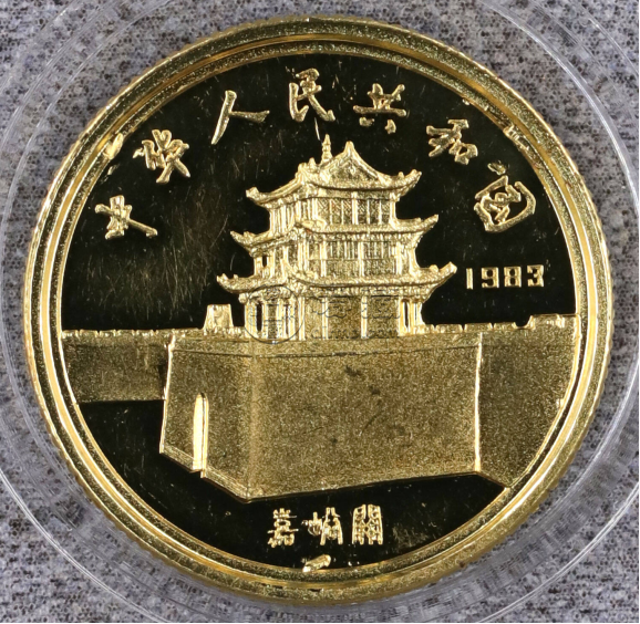 1983年10克马可波罗金币价格   马可波罗金币10克值多少钱