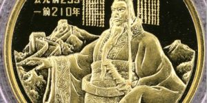 1984年1/3盎司历史人物第1组秦始皇金币价格及投资分析