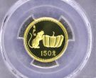 1984年8克生肖鼠金币价格    1984年生肖鼠8克金币回收价格
