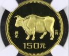 1985年8克生肖牛金币价格   85年生肖牛8克金币值多少钱