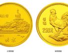 1981年8克生肖鸡金币价格 生肖鸡金币值多少钱