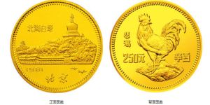 1981年8克生肖鸡金币价格 生肖鸡金币值多少钱