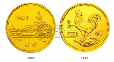 1981年8克生肖鸡金币价格 生肖鸡金币值多少钱