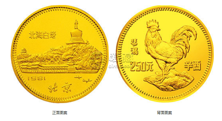 1981年8克生肖鸡金币价格 生肖鸡金币值多少钱