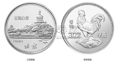 1981年8克生肖鸡金币价格 生肖鸡金币值多少钱
