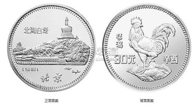 1981年8克生肖鸡金币价格 生肖鸡金币值多少钱