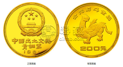 出土文物第1组金币价格 1981年出土文物第1组金币价格与收藏价值