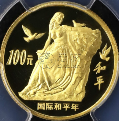 1986年1/3盎司国际和平年金币价格及真假鉴定