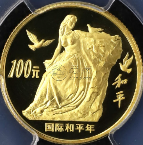 1986年1/3盎司国际和平年金币价格及真假鉴定