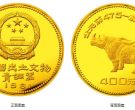 犀尊金币价格 1981年1/2盎司出土文物第1组犀尊金币价格