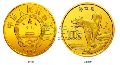 华南虎金币价格 1989年8克珍稀动物第2组华南虎金币价格
