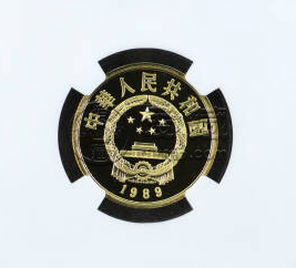 华南虎金币价格 1989年8克珍稀动物第2组华南虎金币价格