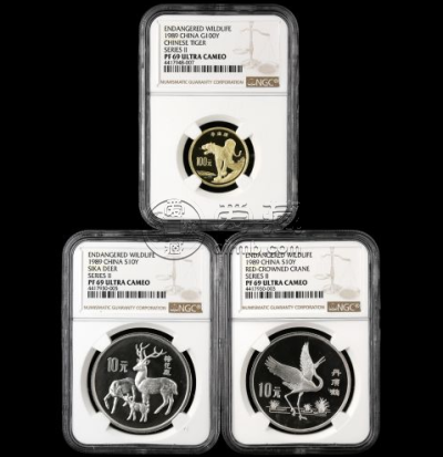 1989年珍稀动物第2组金银币价格 珍稀动物金银币最新价格