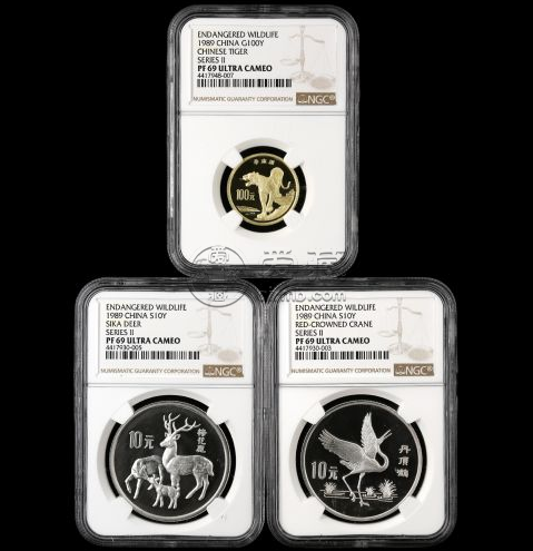 1989年珍稀动物第2组金银币价格 珍稀动物金银币最新价格
