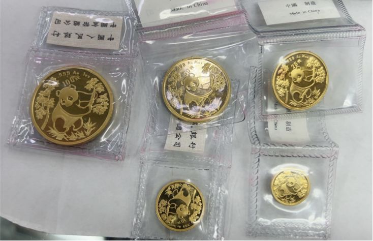金币回收渠道有哪些 —— 专业视角下的回收全攻略 金币回收渠道有哪些 —— 专业视角下的回收全攻略