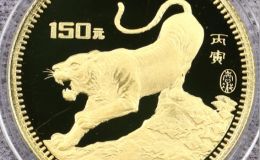 1986年8克生肖虎金幣價(jià)格   1986年生肖虎8克金幣最新價(jià)格