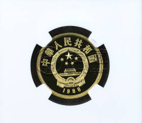 1988年赵匡胤金币价格 1988年1/3盎司历史人物第5组赵匡胤金币价格